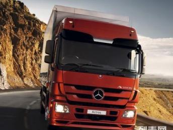 圖 俄羅斯雙清關,廣州發到俄羅斯的物流公司廣州物流公司 廣州物流