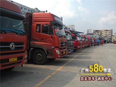 海南至浙江寧波物流貨運 順風車返程車服務(wù)與廣州物流聯(lián)系方式