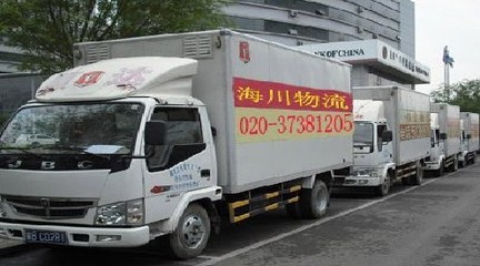 廣州海川物流 一站式綜合物流解決方案，助力企業高效運轉